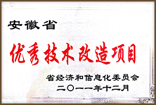 抖圈(中国区)人生就是搏!