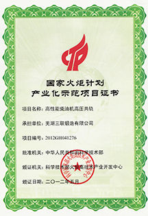 抖圈(中国区)人生就是搏!