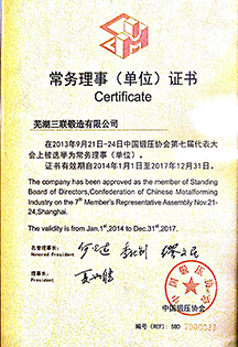 抖圈(中国区)人生就是搏!