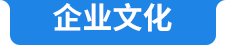 抖圈(中国区)人生就是搏!