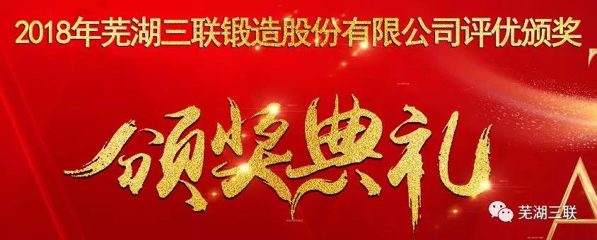 抖圈(中国区)人生就是搏!