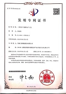 抖圈(中国区)人生就是搏!