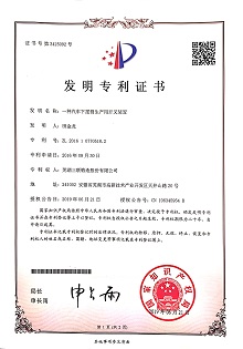 抖圈(中国区)人生就是搏!