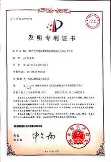 抖圈(中国区)人生就是搏!