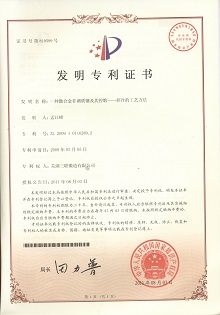 抖圈(中国区)人生就是搏!