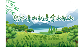抖圈(中国区)人生就是搏!