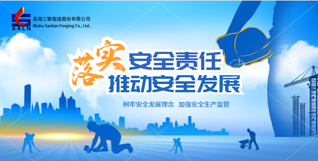 抖圈(中国区)人生就是搏!