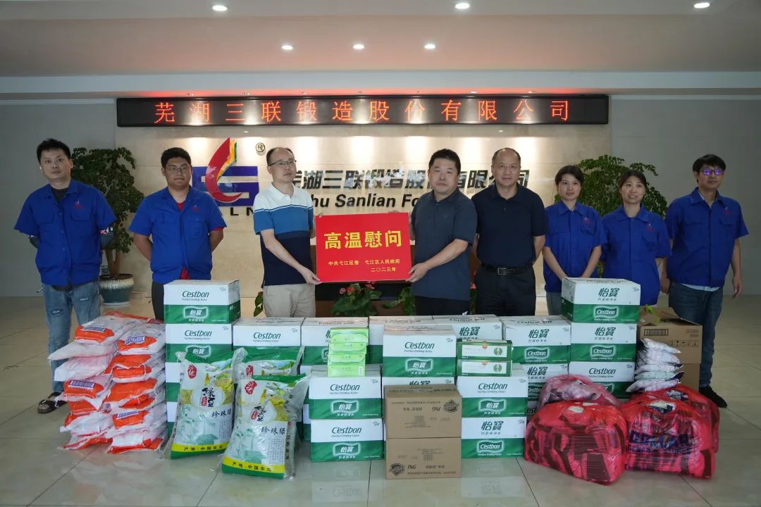 抖圈(中国区)人生就是搏!