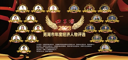 抖圈(中国区)人生就是搏!