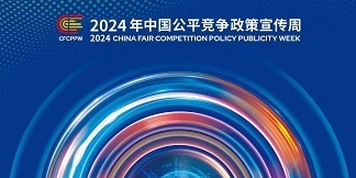 抖圈(中国区)人生就是搏!