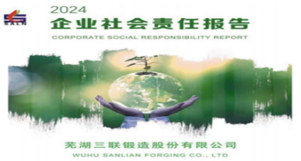 抖圈(中国区)人生就是搏!
