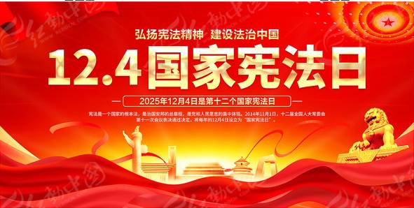 抖圈(中国区)人生就是搏!